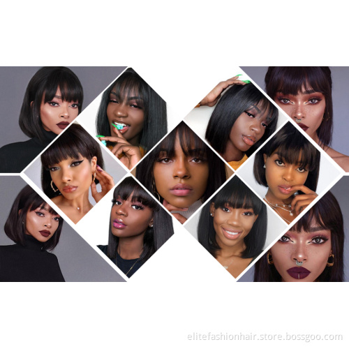Short Bob Wigs With Bangs For Black Women 100% Brazilian Virgin Hair Glueless Machine Made Wig Natural Color Short Bob Wigs